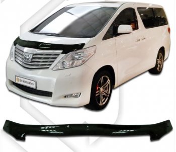 1 999 р. Дефлектор капота (ANH20W) CA-Plastiс  Toyota Alphard  H20 (2008-2011) дорестайлинг (Classic черный, Без надписи)  с доставкой в г. Екатеринбург. Увеличить фотографию 1