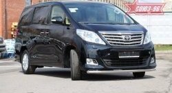 Защита переднего бампера одинарная Souz-96 (d60). Toyota Alphard H20 рестайлинг (2011-2015)