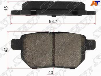 Колодки тормозные задние SAT JAC S3, Pontiac Vibe AZE, Toyota Vibe (AZE)