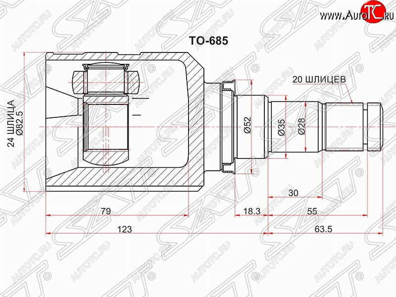 2 169 р. Шрус (внутренний/правый) SAT (24*20*35 мм)  Toyota Auris  E180 - Corolla  E180  с доставкой в г. Екатеринбург