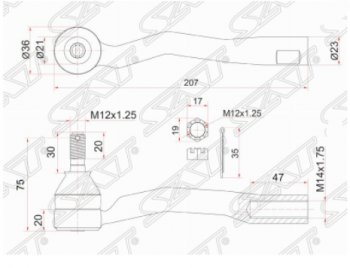 Левый наконечник рулевой тяги SAT Toyota Avensis T220 седан дорестайлинг (1997-2001)