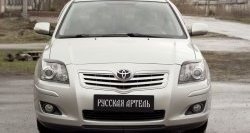 549 р. Реснички на фары RA Toyota Avensis T250 универсал дорестайлинг (2003-2006) (Неокрашенные)  с доставкой в г. Екатеринбург. Увеличить фотографию 3