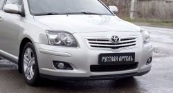 549 р. Реснички на фары RA Toyota Avensis T250 универсал дорестайлинг (2003-2006) (Неокрашенные)  с доставкой в г. Екатеринбург. Увеличить фотографию 4