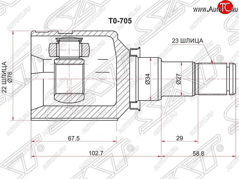 2 899 р. Шрус (внутренний) SAT (22*23*34 мм) Toyota bB 1 (2000-2005)  с доставкой в г. Екатеринбург