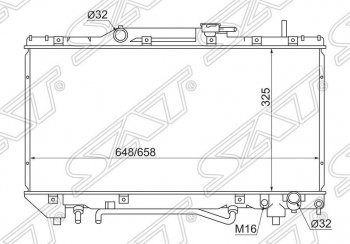Радиатор двигателя SAT Toyota Caldina T190 дорестайлинг универсал (1992-1995)