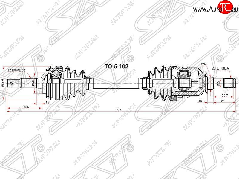 7 449 р. Привод передний левый SAT (5AFE / 7AFE без ABS)  Toyota Caldina (T190,  T210), Corolla (E100,  E110), Corolla Levin (E110), Corolla Spacio (E110), Corona Premio (T210), Sprinter (E100,  E110), Sprinter Carib  с доставкой в г. Екатеринбург