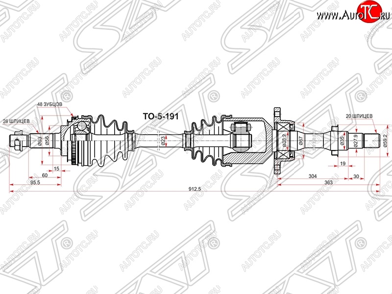 11 899 р. Привод передний правый SAT  Toyota Caldina  T210 - Vista  седан  с доставкой в г. Екатеринбург