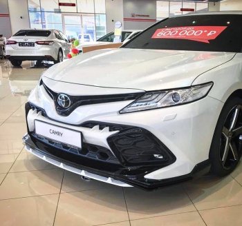 24 999 р. Решетка в передний бампер HEMMES  Toyota Camry  XV70 (2017-2021) дорестайлинг (неокрашенная)  с доставкой в г. Екатеринбург. Увеличить фотографию 1