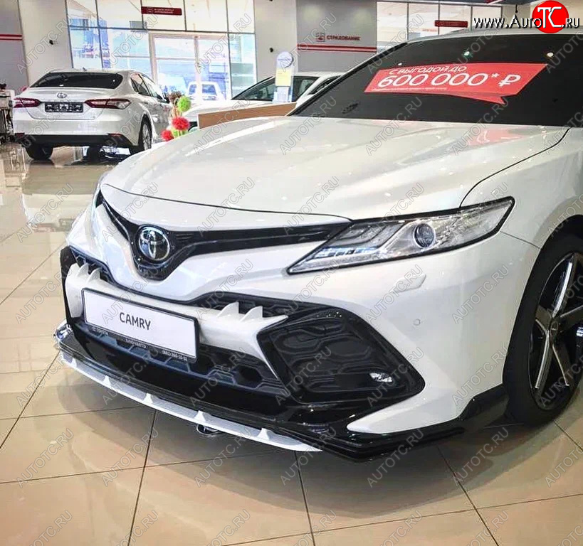 24 999 р. Решетка в передний бампер HEMMES  Toyota Camry  XV70 (2017-2021) дорестайлинг (неокрашенная)  с доставкой в г. Екатеринбург