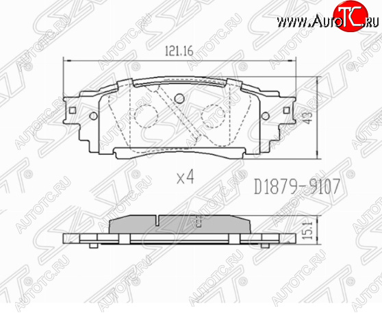 769 р. Комплект задних тормозных колодок SAT  Toyota Camry  XV70 - RAV4  XA50  с доставкой в г. Екатеринбург