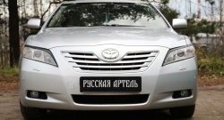 989 р. Реснички на фары RA Toyota Camry XV40 дорестайлинг (2006-2008) (Неокрашенные)  с доставкой в г. Екатеринбург. Увеличить фотографию 3