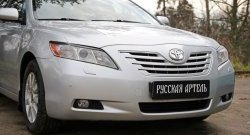 1 169 р. Реснички на фары RA (укороченные) Toyota Camry XV40 дорестайлинг (2006-2008) (Неокрашенные)  с доставкой в г. Екатеринбург. Увеличить фотографию 3