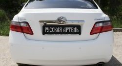 1 239 р. Реснички на фонари (рестайлинг) RA Toyota Camry XV40 рестайлинг (2009-2011) (Неокрашенные)  с доставкой в г. Екатеринбург. Увеличить фотографию 2