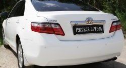 1 239 р. Реснички на фонари (рестайлинг) RA Toyota Camry XV40 рестайлинг (2009-2011) (Неокрашенные)  с доставкой в г. Екатеринбург. Увеличить фотографию 1