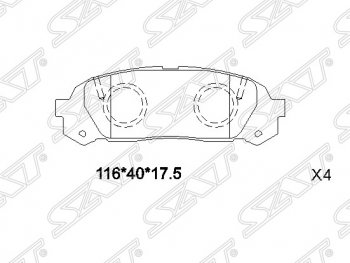 Колодки тормозные SAT (задние) Toyota Cresta X100 дорестайлинг (1996-1998)