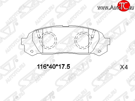 1 299 р. Колодки тормозные SAT (задние) Toyota Cresta X100 дорестайлинг (1996-1998)  с доставкой в г. Екатеринбург