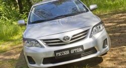 1 099 р. Реснички на фары RA Toyota Corolla E150 седан рестайлинг (2009-2013) (Неокрашенные)  с доставкой в г. Екатеринбург. Увеличить фотографию 5