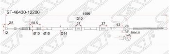 889 р. Левый Трос стояночного тормоза (ручника) SAT Toyota Corolla E110 седан рестайлинг (2000-2002)  с доставкой в г. Екатеринбург. Увеличить фотографию 2