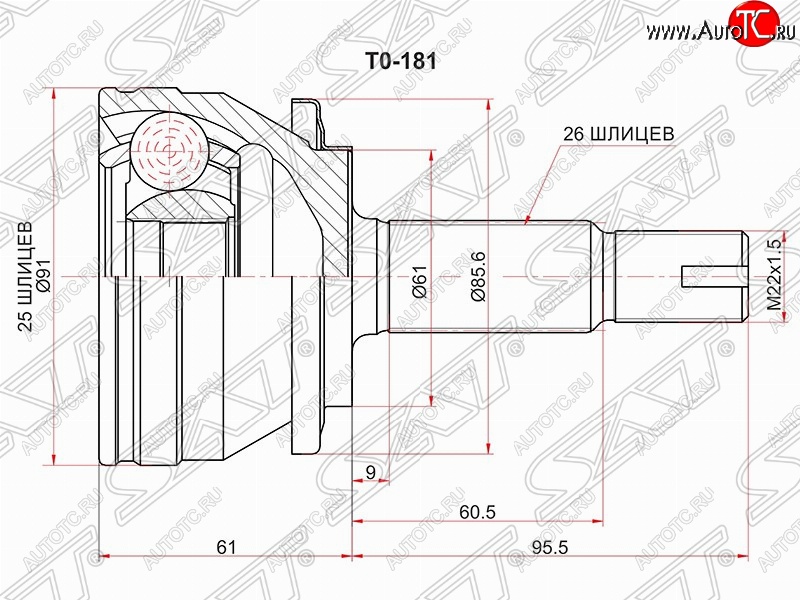 3 179 р. Шрус (наружный) SAT (25*26*61 мм)  Toyota Corolla  E180 (2013-2019) дорестайлинг, рестайлинг  с доставкой в г. Екатеринбург