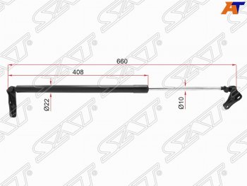 Левый упор багажника SAT Toyota (Тойота) Estima (Эстима)  AHR10,XR30, XR40 (2000-2006) AHR10,XR30, XR40