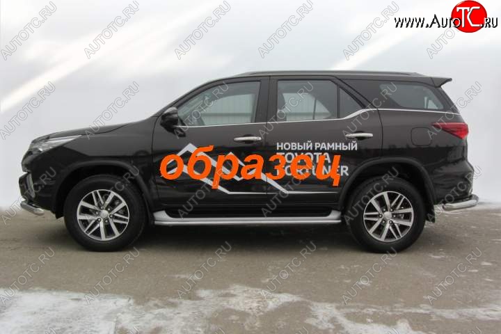 12 199 р. Защита порогов (Ø42 мм, окрашенная) Slitkoff Toyota Fortuner AN160 дорестайлинг (2015-2020) (Цвет: серебристый)  с доставкой в г. Екатеринбург