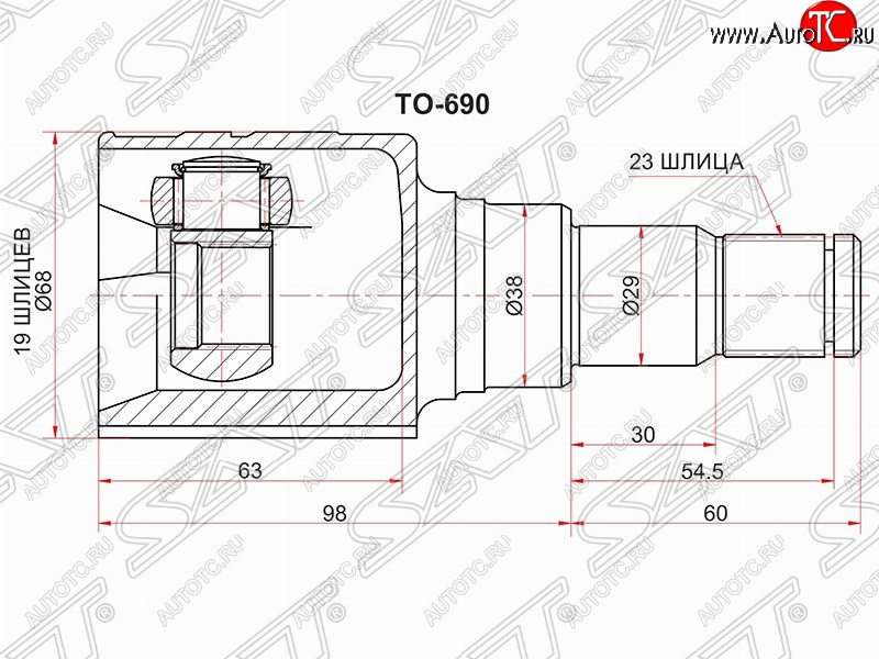 2 899 р. Шрус (внутренний) SAT (19*23*38 мм)  Toyota Funcargo - Vitz  XP10  с доставкой в г. Екатеринбург