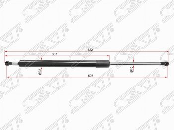 Газовый упор крышки багажника SAT Toyota Highlander XU40 дорестайлинг (2007-2010)