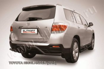 10 199 р. Защита задняя Slitkoff  Toyota Highlander  XU40 (2010-2013) рестайлинг (Цвет: серебристый)  с доставкой в г. Екатеринбург. Увеличить фотографию 1