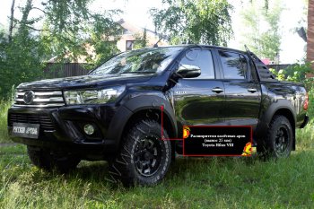 24 999 р. Расширитель арки RA (вылет 25 мм, комплект) Toyota Hilux AN120 дорестайлинг (2016-2020) (Поверхность глянец (под окраску), Неокрашенный)  с доставкой в г. Екатеринбург. Увеличить фотографию 5