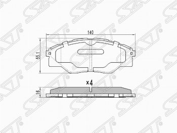 Колодки тормозные (передние) SAT Toyota Hilux AN10,AN20 дорестайлинг (2004-2008)