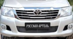 1 999 р. Защитная сетка решетки переднего бампера (рестайлинг) РА Toyota Hilux AN20,AN30  2-ой рестайлинг (2011-2016)  с доставкой в г. Екатеринбург. Увеличить фотографию 3