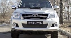 1 239 р. Зимняя заглушка решетки переднего бампера РА  Toyota Hilux  AN20,AN30 (2011-2016)  2-ой рестайлинг  с доставкой в г. Екатеринбург. Увеличить фотографию 2