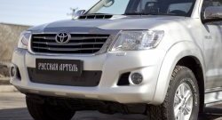 1 239 р. Зимняя заглушка решетки переднего бампера РА  Toyota Hilux  AN20,AN30 (2011-2016)  2-ой рестайлинг  с доставкой в г. Екатеринбург. Увеличить фотографию 1