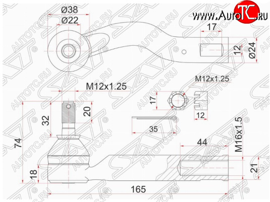 669 р. Левый наконечник рулевой тяги SAT  Toyota Ipsum  ACM20 (2001-2003) дорестайлинг  с доставкой в г. Екатеринбург