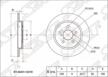 1 589 р. Диск тормозной задний SAT (не вентилируемый, d 259)  Toyota Prius  XW30 (2009-2011) дорестайлинг  с доставкой в г. Екатеринбург. Увеличить фотографию 1