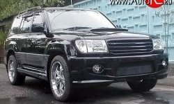 8 949 р. Решётка радиатора Hunter Toyota Land Cruiser 100 дорестайлинг (1998-2002) (Неокрашенная)  с доставкой в г. Екатеринбург. Увеличить фотографию 2