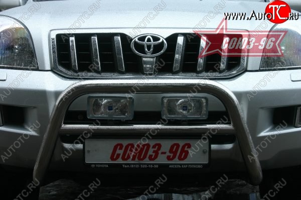 10 979 р. Защита переднего бампера Souz-96 (d60) Toyota Land Cruiser Prado J120 (2002-2009)  с доставкой в г. Екатеринбург