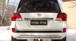 799 р. Реснички на фонари RA Toyota Land Cruiser 200 1-ый рестайлинг (2012-2015) (Неокрашенные)  с доставкой в г. Екатеринбург. Увеличить фотографию 2