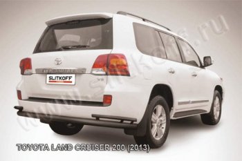 15 499 р. Защита задняя Slitkoff  Toyota Land Cruiser  200 (2012-2015) 1-ый рестайлинг (Цвет: серебристый)  с доставкой в г. Екатеринбург. Увеличить фотографию 1