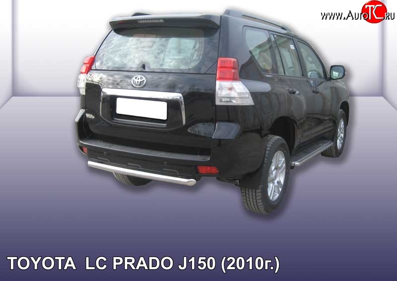 12 999 р. Защита заднего бампера из короткой трубы диаметром 57 мм Slitkoff  Toyota Land Cruiser Prado  J150 (2009-2013) дорестайлинг (Цвет: нержавеющая полированная сталь)  с доставкой в г. Екатеринбург