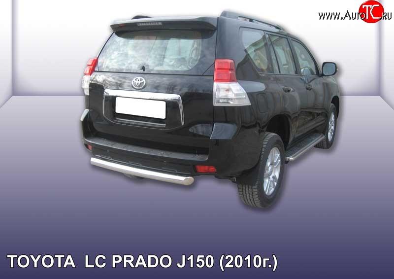 15 399 р. Защита заднего бампера из короткой трубы диаметром 76 мм Slitkoff Toyota Land Cruiser Prado J150 дорестайлинг (2009-2013) (Цвет: нержавеющая полированная сталь)  с доставкой в г. Екатеринбург