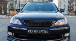 1 099 р. Реснички на фары RA Toyota Mark 2 X110 седан дорестайлинг (2000-2002) (Неокрашенные)  с доставкой в г. Екатеринбург. Увеличить фотографию 3