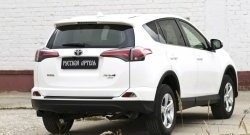 1 899 р. Защитная накладка на задний бампер RA Toyota RAV4 XA40 5 дв. рестайлинг (2015-2019)  с доставкой в г. Екатеринбург. Увеличить фотографию 2