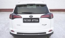 989 р. Реснички на фонари RA Toyota RAV4 XA40 5 дв. рестайлинг (2015-2019) (Неокрашенные)  с доставкой в г. Екатеринбург. Увеличить фотографию 3