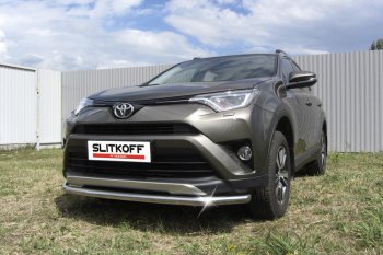 10 749 р. Защита переднего бампера Slitkoff (Ø57 мм)  Toyota RAV4  XA40 (2015-2019) 5 дв. рестайлинг (Нержавейка полированная)  с доставкой в г. Екатеринбург. Увеличить фотографию 1