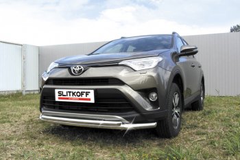 Защита переднего бампера Slitkoff (Ø57 и 42 мм) Toyota RAV4 XA40 5 дв. рестайлинг (2015-2019)