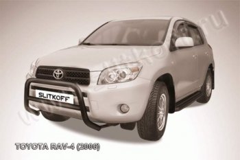 16 999 р. Кенгурятник d57 низкий  Toyota RAV4  XA305 (2005-2009) 5 дв. дорестайлинг (Цвет: серебристый)  с доставкой в г. Екатеринбург. Увеличить фотографию 1