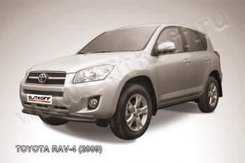 10 299 р. Защита переднего бампер Slitkoff  Toyota RAV4  XA30 (2008-2010) 5 дв. 1-ый рестайлинг, 5 дв. удлиненный 1-ый рестайлинг (Цвет: серебристый)  с доставкой в г. Екатеринбург. Увеличить фотографию 1