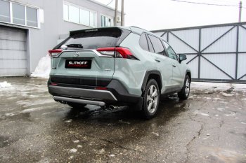 6 999 р. Защита заднего бампера Slitkoff (Ø57 мм)  Toyota RAV4  XA50 (2018-2024) 5 дв. дорестайлинг (Сталь с полимерным покрытием в цвет: серебристый)  с доставкой в г. Екатеринбург. Увеличить фотографию 1