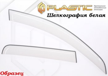 1 899 р. Комплект дефлекторов окон CA-Plastic  Toyota RAV4  XA40 (2012-2015) 5 дв. дорестайлинг (Classic полупрозрачный, Без хром.молдинга)  с доставкой в г. Екатеринбург. Увеличить фотографию 2